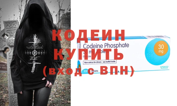 МДПВ Бронницы