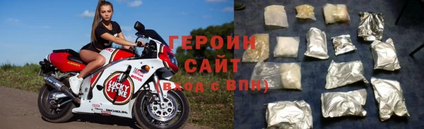 2c-b Бугульма