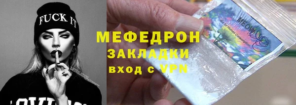 гашик Верея
