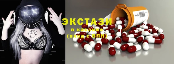 МДПВ Бронницы