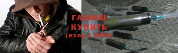 2c-b Бугульма