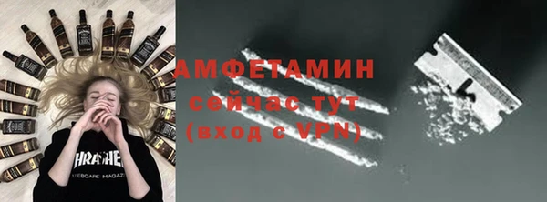 2c-b Бугульма