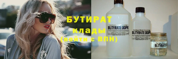 меф Чекалин