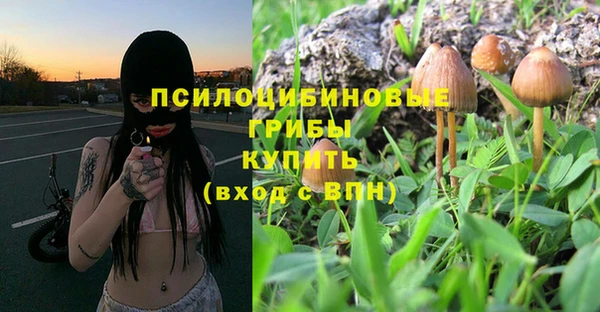 соль курить ск Баксан