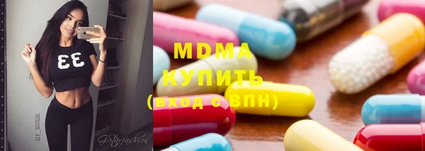 альфа пвп VHQ Бородино