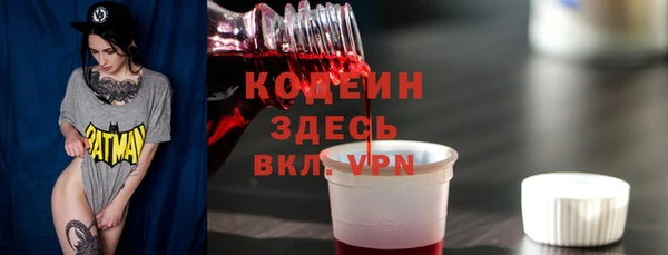 МДПВ Бронницы