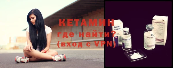 наркотики Балахна