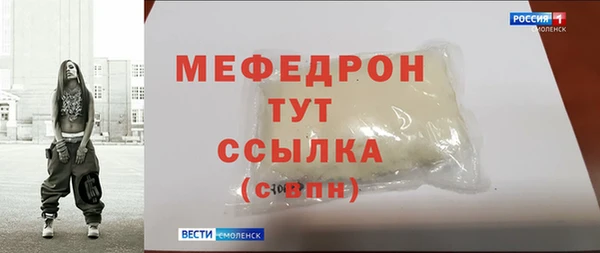 наркотики Чердынь