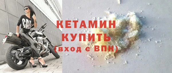таблы Верхний Тагил