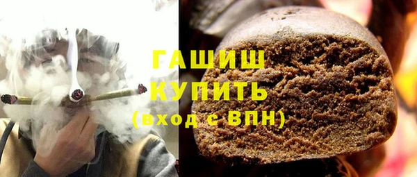 2c-b Бугульма