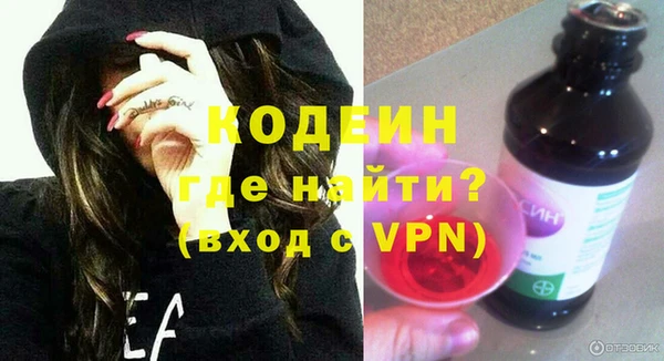 МДПВ Бронницы