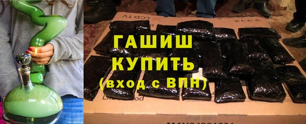 МДПВ Бронницы