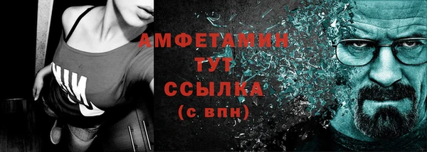 2c-b Бугульма