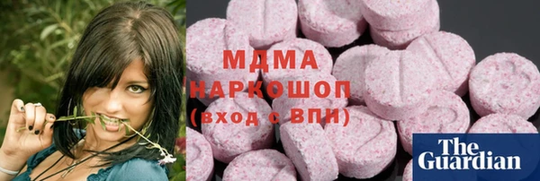 2c-b Бугульма