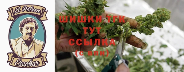 спиды Верхнеуральск
