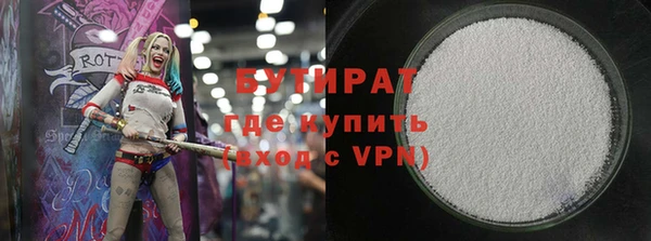 МДПВ Бронницы