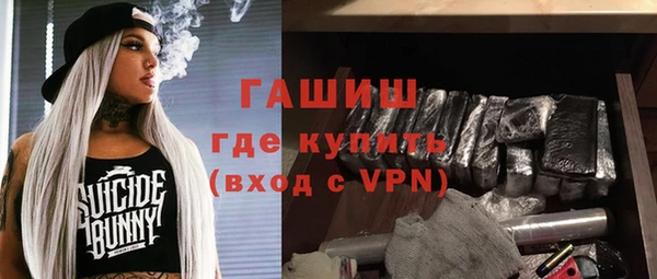2c-b Бугульма