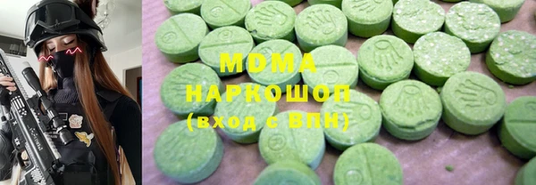 МДПВ Бронницы