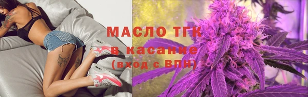 МДПВ Бронницы