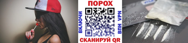 как найти   Городище  Первитин Декстрометамфетамин 99.9% 
