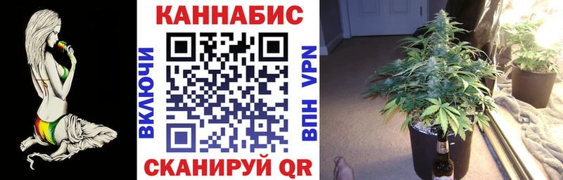 Шишки марихуана сатива  МЕГА ссылка  Городище 